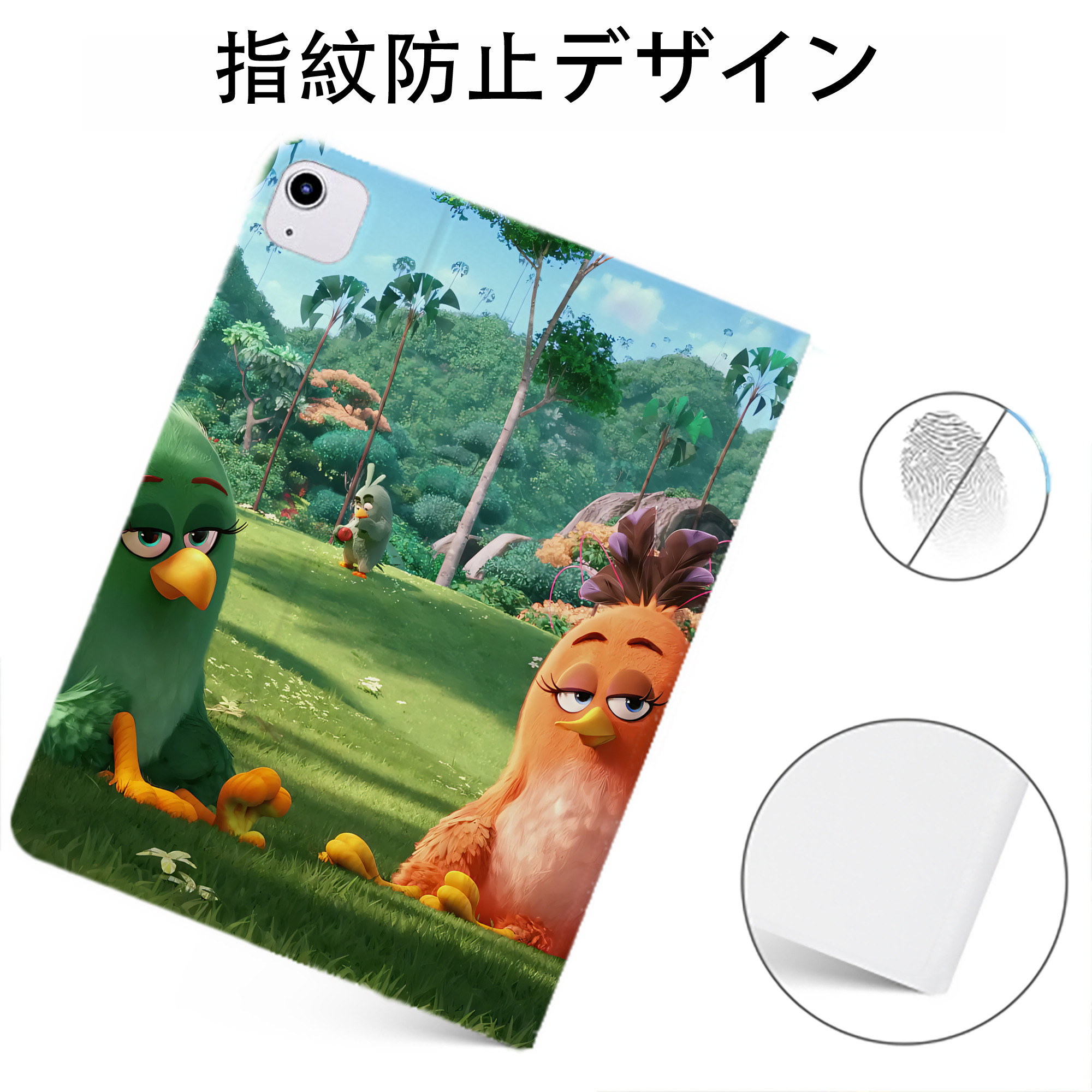 （画像用） Angry Birds アングリーバード IPadケース ペンホルダー付き ブックスタイルデザイン